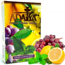 Табак Adalya Grape Lemon (Виноград Лимон)