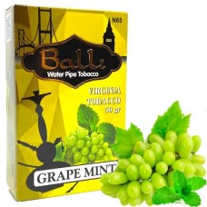 Табак Balli Grape (Виноград)