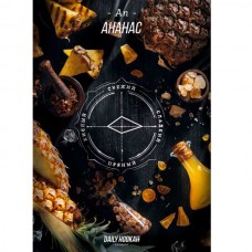 Табак Daily Hookah 60 gr Pineapple (Ананас)