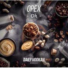 Табак для кальяна Daily Hookah Орех (Жареный орех с карамелью) 250gr