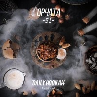Тютюн Daily Hookah 60 gr Horchata (Орчата)