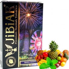 Табак Jibiar 50 gr Baku Night (Апельсин, Банан, Вишня, Мята, Персик)
