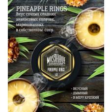 Табак Must Have Pineapple Rings (Ананасовые кольца) 125gr