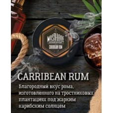 Тютюн Must Have Caribbean Rum (Карибський Ром) 125gr
