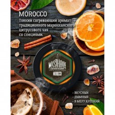 Табак Must Have Morocco (Цитрусовый чай со специями) 125gr