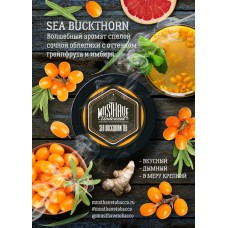 Табак Must Have Sea Bucktorn Tea (Облепиховый чай с грейпфрутом и имбирем) 125gr