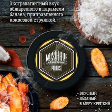 Табак Must Have Paradise (Банан в карамели и с кокосовой стружкой) 125gr