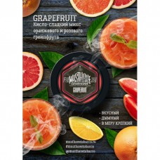 Табак Must Have Grapefruit (Грейпфрут) 125gr