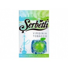 Табак SERBETLI FROZEN APPLE (ЗАМОРОЖЕННОЕ ЯБЛОКО)
