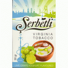 Табак SERBETLI LIME - GRAPE YOGHURT (ЛАЙМ-ВИНОГРАД ЙОГУРТ)