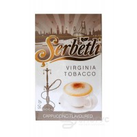 Тютюн SERBETLI CAPPUCCINO (КАПУЧИНО)