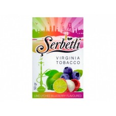 Табак SERBETLI LIME LYCHEE BLUEBERRY (ЛАЙМ ЛИЧИ ЧЕРНИЦА)