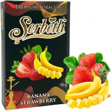 Табак SERBETLI BANANA STRAWBERRY (БАНАН КЛУБНИКА)