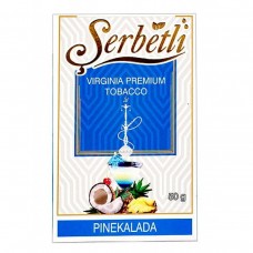 Табак SERBETLI PINA COLADA (ПЕНА КОЛАДА)