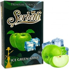 Табак SERBETLI ICE GREEN APPLE (ЛЕДЯНОЕ ЯБЛОКО) Табак SERBETLI ICE GREEN APPLE (ЛЕДЯНОЕ ЯБЛОКО)
