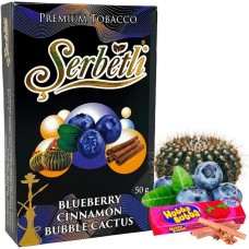 Табак SERBETLI Blueberry Cinnamon Bubble Cactus (Черника, Корица, Кактус, Жвачка)