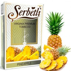Табак SERBETLI PINEAPPLE (АНАНАС)