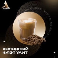Табак Absolem Холодный флэт уайт / Cold flat white