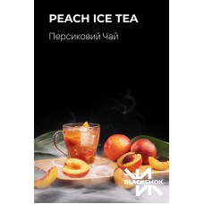 Табак BlackSmok Peach Ice Tea (Персиковый чай) 100gr