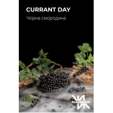 Табак BlackSmok Currant Day (Черная смородина) 100gr