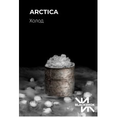Табак BlackSmok Arctica (Прохлада, Айс) 100gr