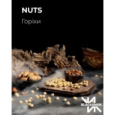 Табак BlackSmok Nuts (Ореховая паста) 100gr