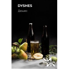 Табак BlackSmok Dyshes (Груша, Дюшес) 100gr