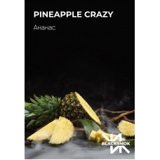 Табак BlackSmok Pineapple Crazy (Кисло-сладкий Ананас) 100gr