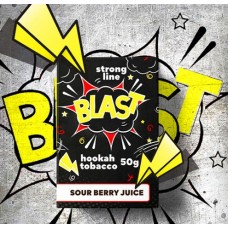 Табак BLAST STRONG Sour berry juice (Ягодный морс) 50gr
