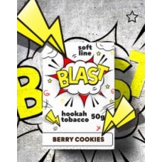 Табак Blast Soft Berry cookies (Ягодное печенье) 50gr