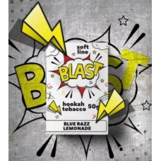 Табак Blast Soft Blue Razz Lemonade (Черника, Малина, Лимонад) 50gr