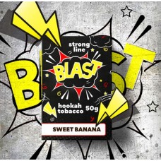 Табак BLAST STRONG Sweet Banana (Сладкий банан) 50gr
