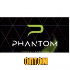 Phantom (Львів) опт  