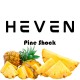 Табак Heven Pine Shock (Кислый Ананас) 200g