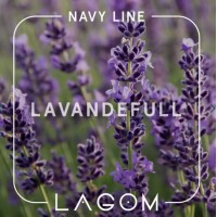 Тютюн Lagom Navy Lavandeful (Лаванда) (200 грамів)