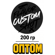 Тютюн Сustom опт (Кастом 200 г) купити на Hookah Deluxe.