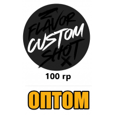 Тютюн Сustom опт (Кастом 100 г) купити на Hookah Deluxe.