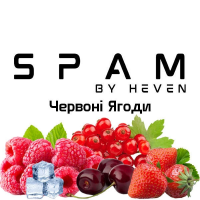 Тютюн Spam Червоні Ягоди 100 г