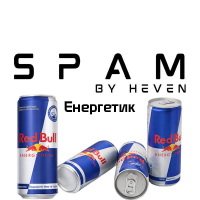 Тютюн Spam Енергетик 100 г