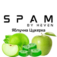 Тютюн Spam Яблучна Цукерка 100 г