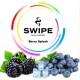 Безтютюнова суміш Swipe Berry Splash (Чорниця Ожина Лід) 50g