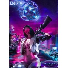 Табак Unity Marul five (Марула) 125 г