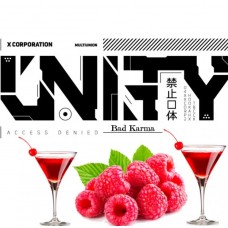 Тютюн Unity Bad Karma (Космополітен, Малина) 250 г, Limited