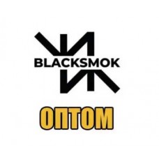 BlackSmok 100gr опт