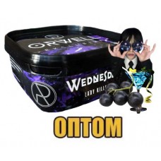 Orwell Medium 200 gr опт