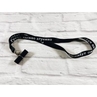 Персональний мундштук Густо димно а#уенно