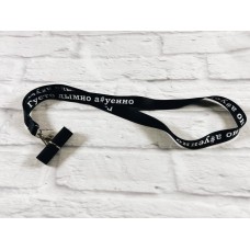 Персональный мундштук Густо дымно а#уенно