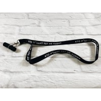 Персональний мундштук Хто п*здить не курить