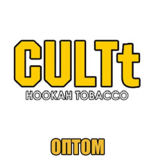 CULTt опт CULTt опт