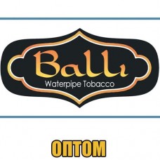 Balli опт